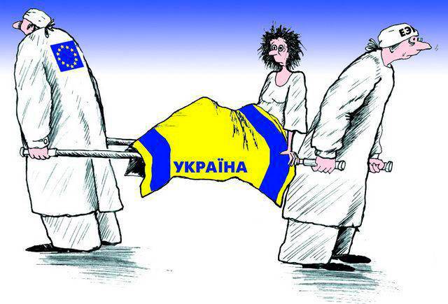 Украина: игра в ликвидацию