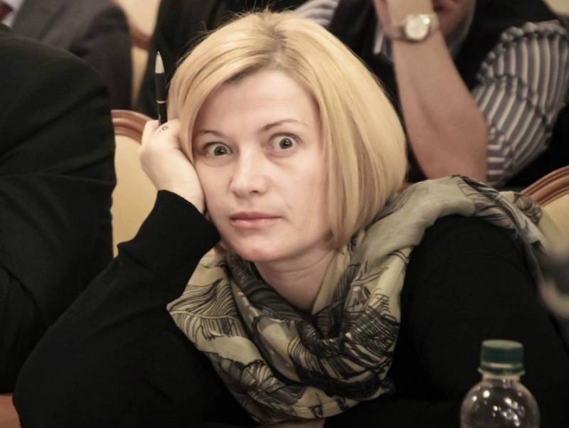 Под ширмой выборов: консолидация нацизма и рабство для Донбасса Под ширмой выборов: консолидация нацизма и рабство для Донбасса
