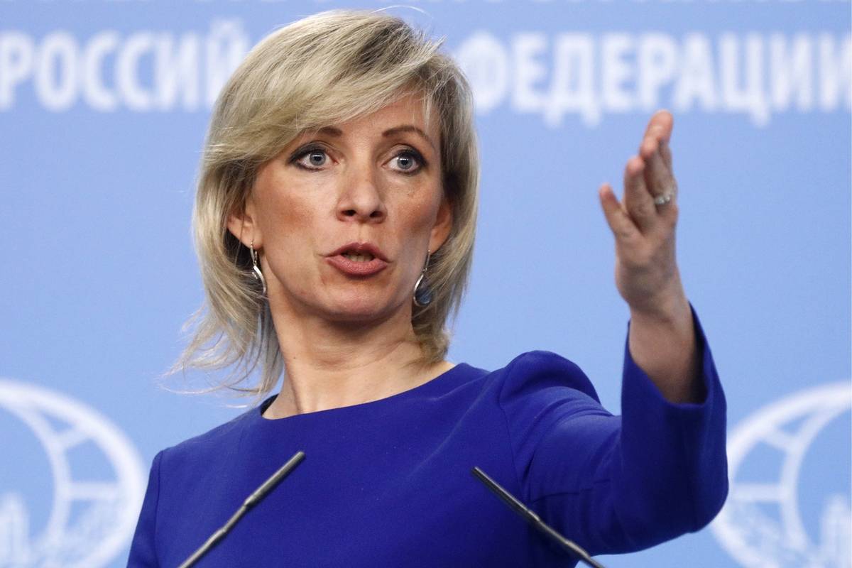 Захарова рассказала о шансе Украины осуществить «перезагрузку»