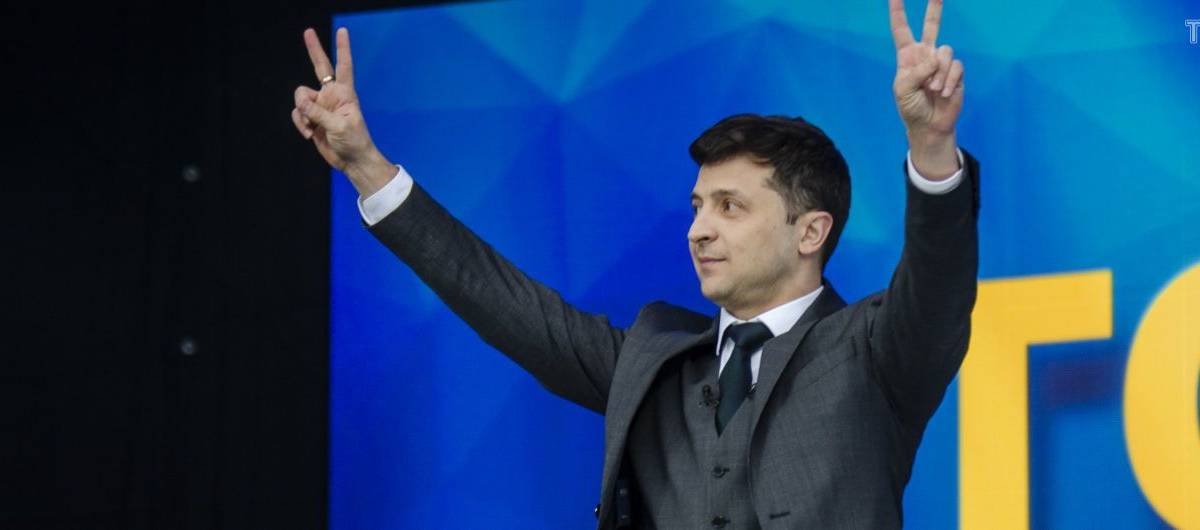 Операция «Преемник» завершена Операция «Преемник» завершена