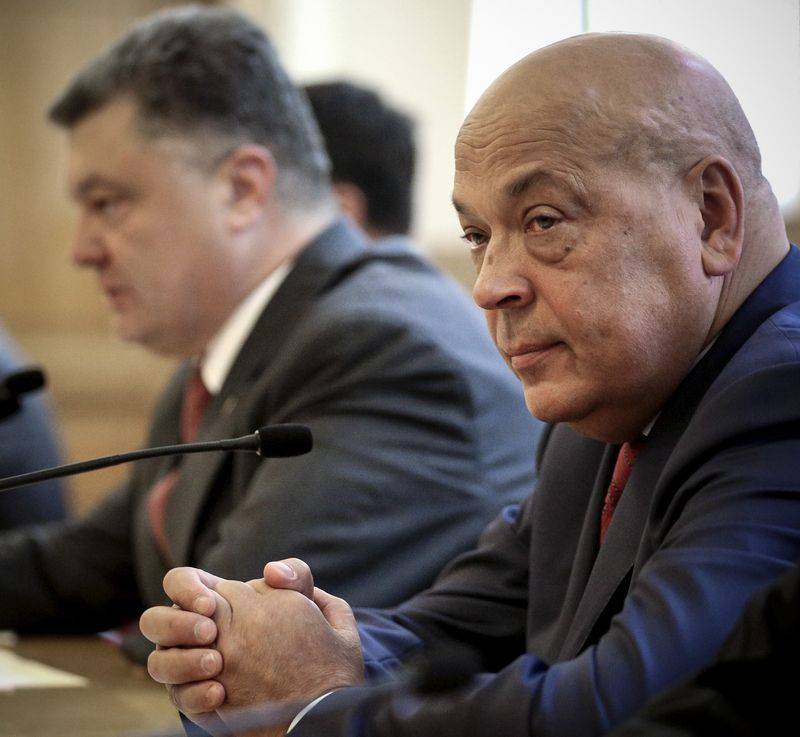 Председатель Закарпатской области Геннадий Москаль подал в отставку