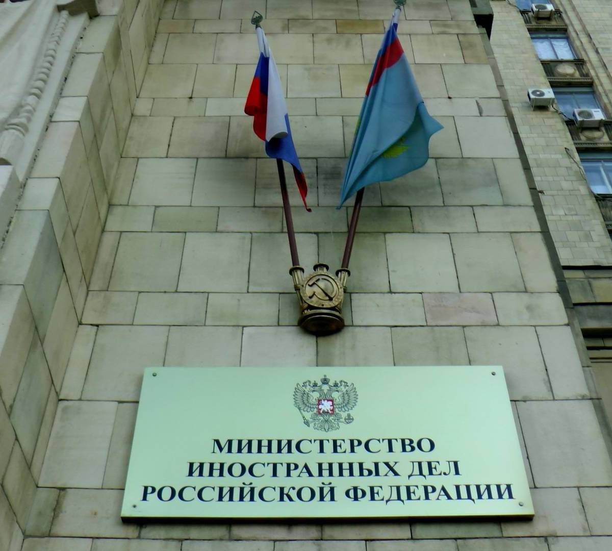 МИД РФ: Необходимо преодолеть затишье в переговорах по Приднестровью