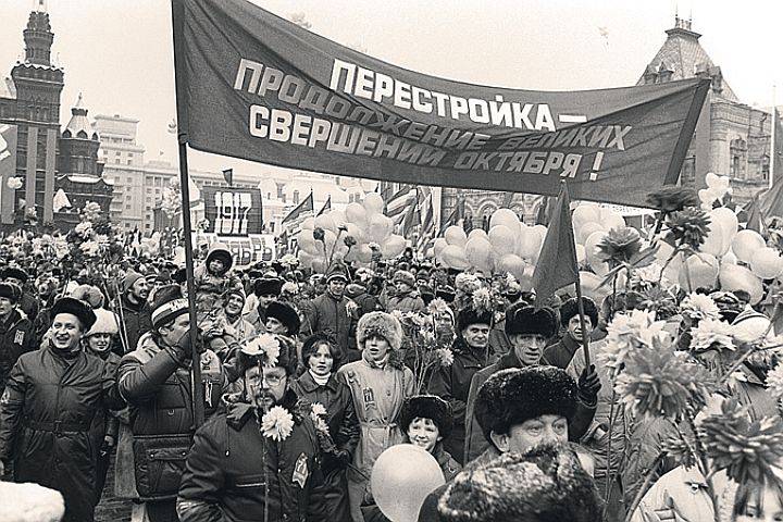 Ностальгия по СССР: россияне об итогах перестройки