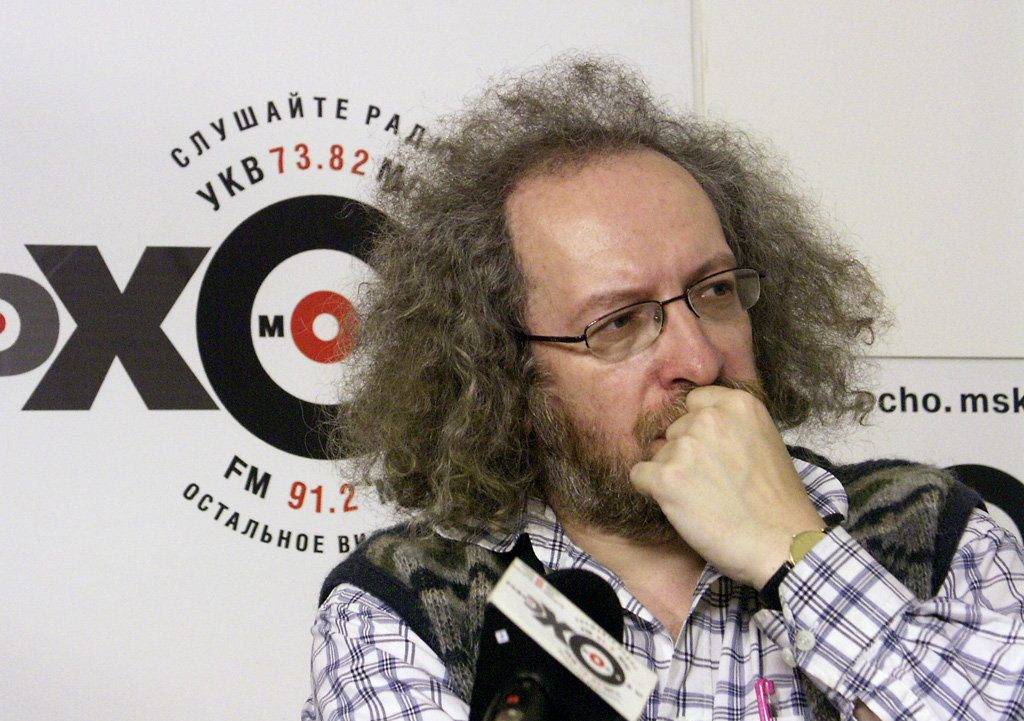 Есть ли дно у днища? Палач одесситов в эфире "Эха Москвы" Есть ли дно у днища? Палач одесситов в эфире "Эха Москвы"