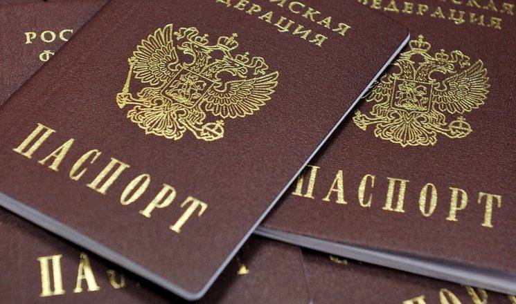 Пойти по стопам Крыма: выдача паспортов РФ станет вызовом Украине