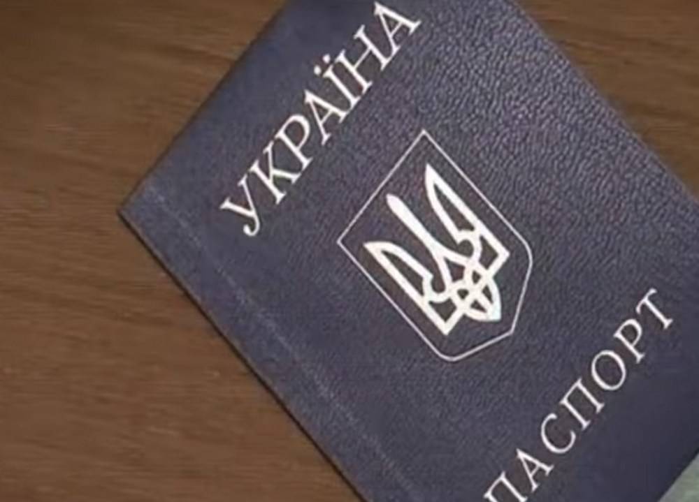Украина придумала, как отомстить России за паспорта на Донбассе