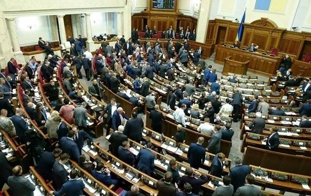Как украинские депутаты от Крыма с Донбассом отказались