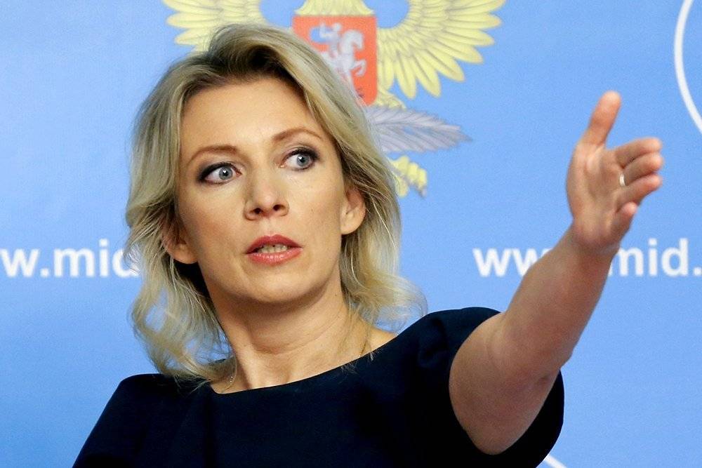 Захарова: Россия работает над ошибками западных партнеров