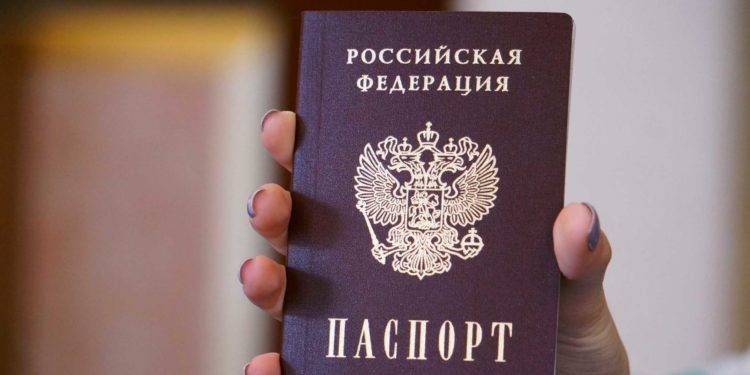 Зачем России паспортизация Донбасса?