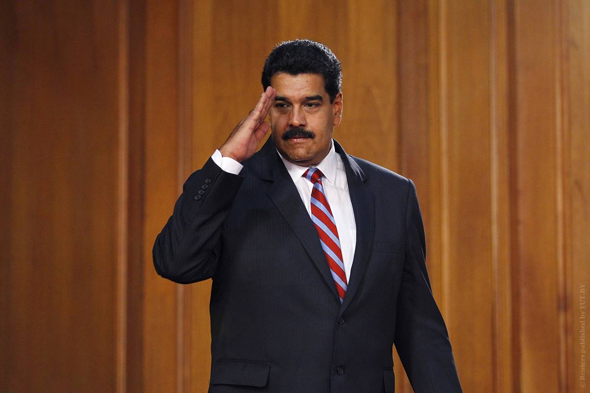 Мадуро: Венесуэла освободилась от «министерства колоний США»