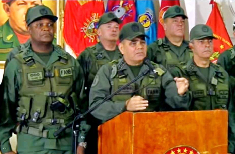 В Венесуэле осуществлена попытка военного переворота