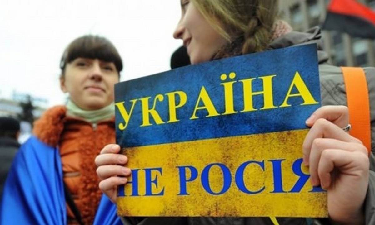 Аберрация сознания украинцев, или Оговорка к сказанному Путиным