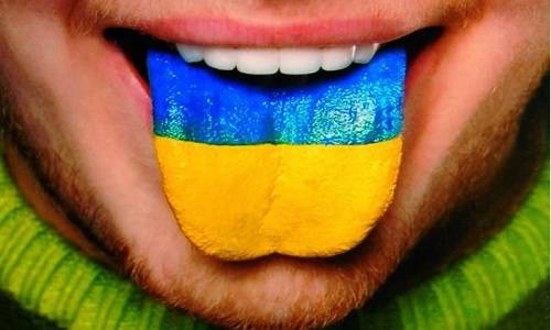 Новый украинский закон о языке – это геноцид русских. Почему они молчат?