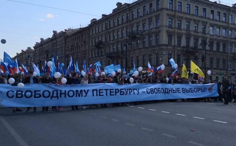 Первомай, Первомай, кого хочешь — подстрекай!