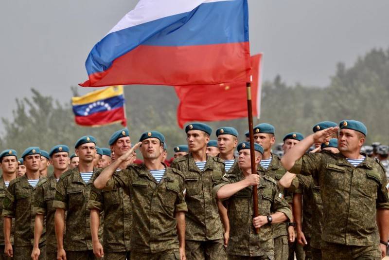 ИноСМИ: Россия делает в Венесуэле то, что не смогла в  Югославии и Сирии