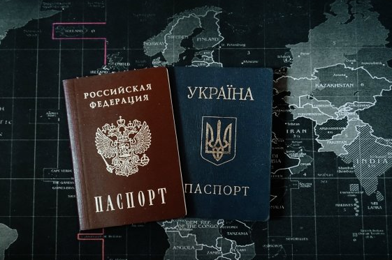 Киев получит доступ к списку украинцев, которым выдадут паспорта РФ