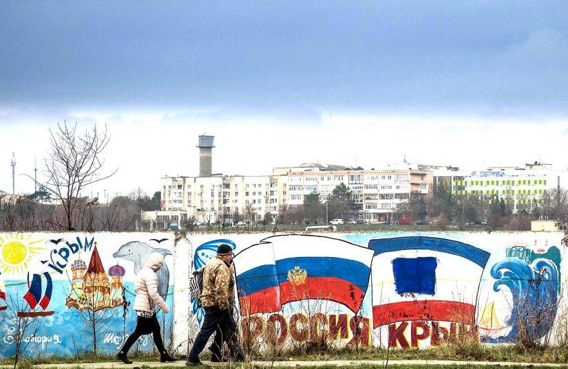 На Украине заявили о спрятанном Россией ядерном оружии в Крыму