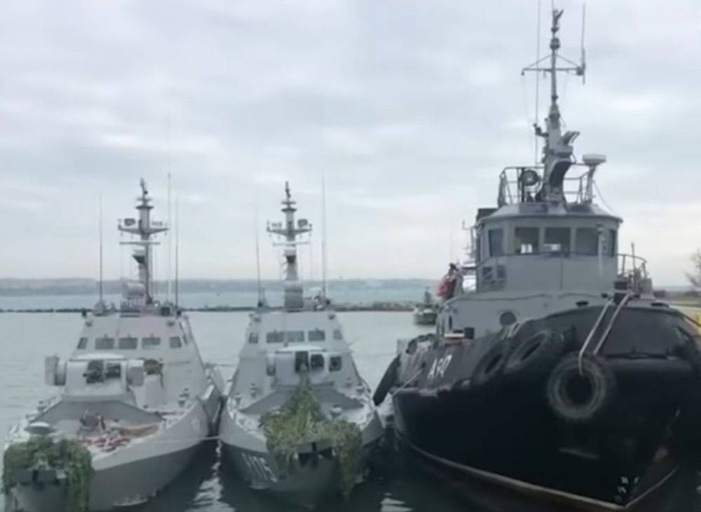 Трибунал по делу задержанных украинских моряков состоится в Германии