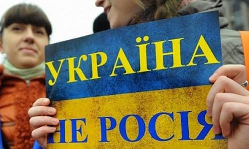 О разрыве с Украиной: места, не занятые нами, немедленно займет наш враг
