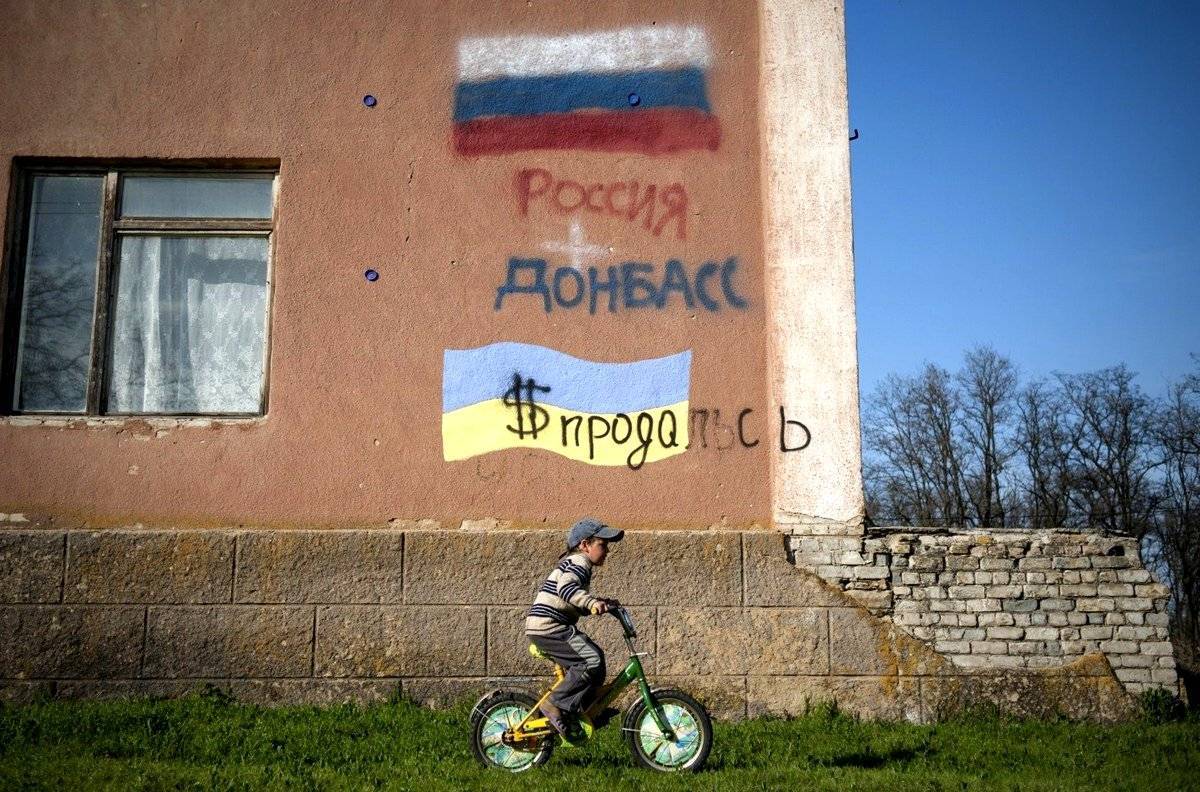 Будущее Донбасса: часть России или новый «протекторат»?
