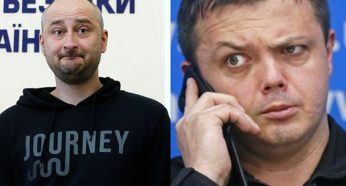 Призвавшему «обезлюдить Донбасс» Семенченко напомнили о сбежавшем Бабченко