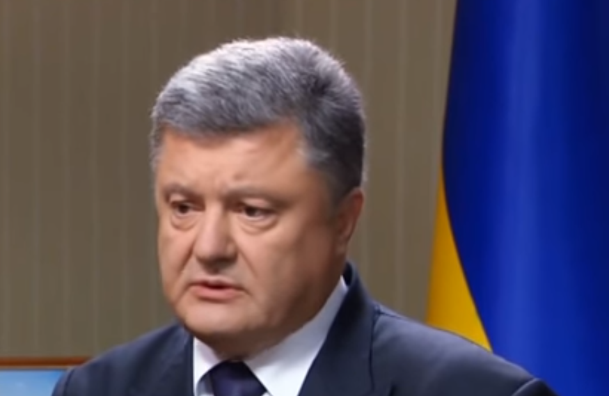 Генпрокуратура Украины вызвала Порошенко на допрос