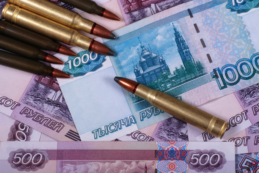Россия снижает расходы на вооружения. Что это означает в действительности? Россия снижает расходы на вооружения. Что это означает в действительности?