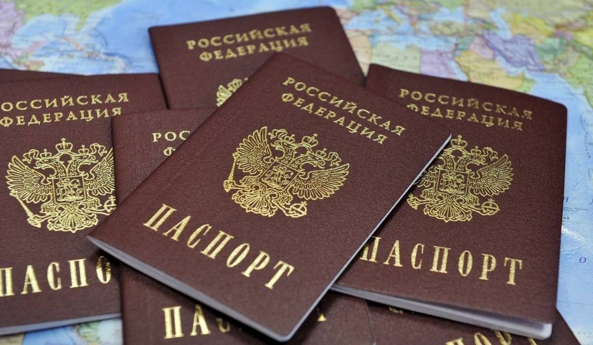 Киев не признает российские паспорта, выдаваемые украинцам