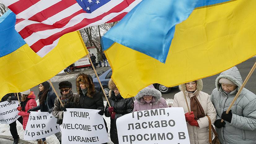 США признали, что используют Украину в качестве антироссийского тарана
