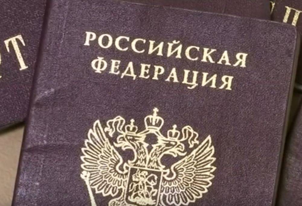 Украина не признает российские паспорта выданные на Донбассе