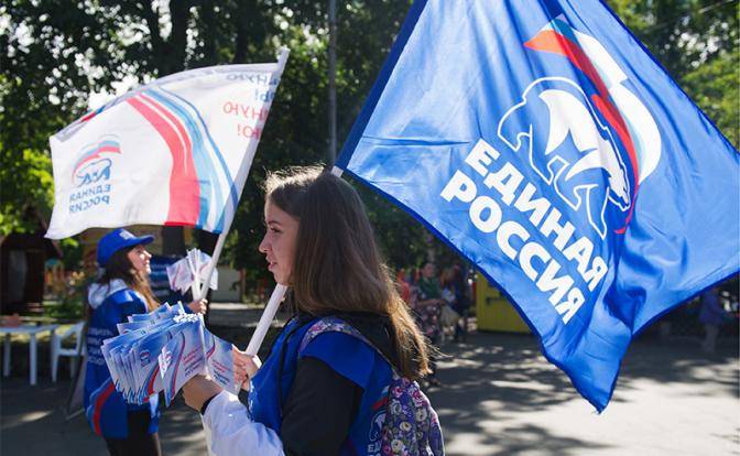 Выборы-2019: единороссы проигрывают битвы за Питер и Севастополь
