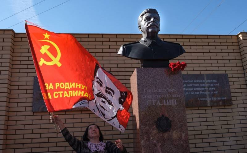 Сталинизм как требование к власти