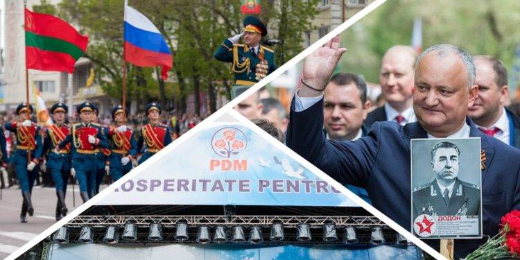 Приднестровье перехватывает у Молдавии политическую инициативу