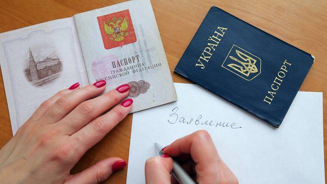 Насколько опасны угрозы Киева карать за паспорта РФ