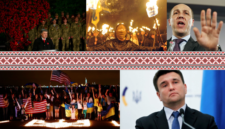 Украинские националисты против украинского народа