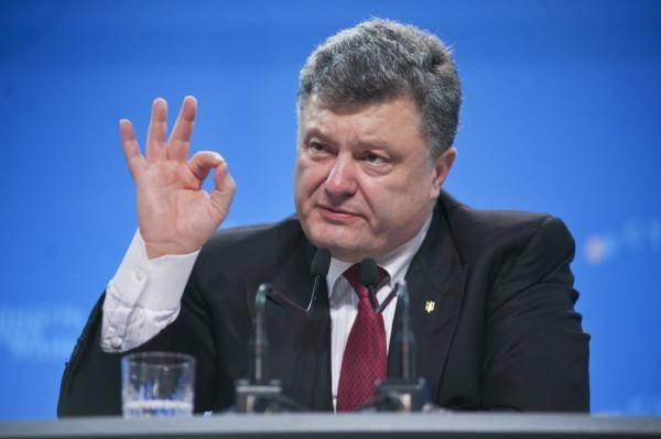 Лазейка для Петра: как на Украине могут состояться новые выборы президента