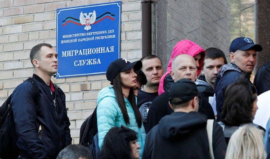 Гражданство РФ для украинцев: мифы и реалии