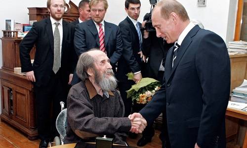 Солженицын как маркер и идеология российской власти