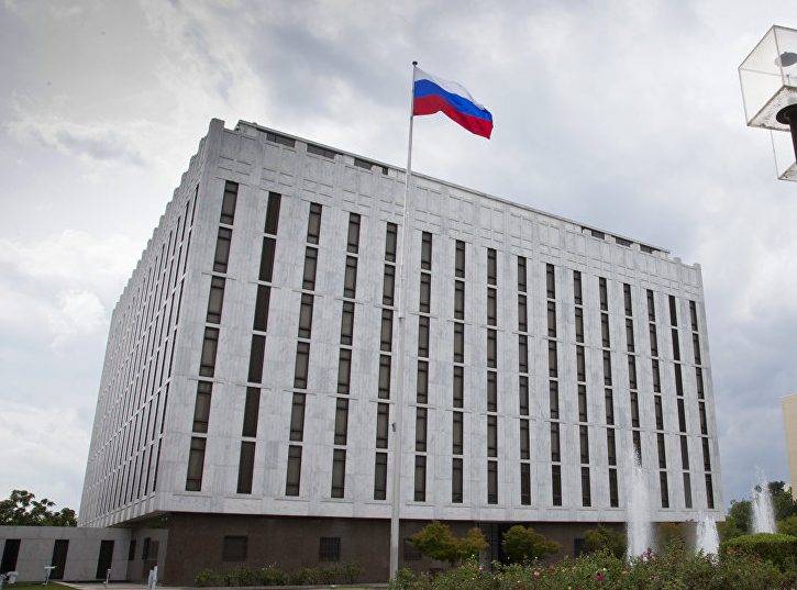 Посольство РФ заявило о введении ответных мер на санкции США Посольство РФ заявило о введении ответных мер на санкции США