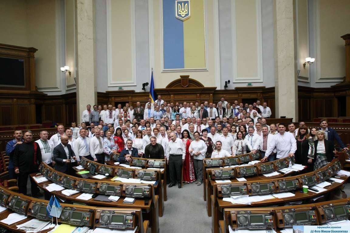 Фракция партии «Народный фронт» вышла из правящей коалиции Верховной Рады Фракция партии «Народный фронт» вышла из правящей коалиции Верховной Рады