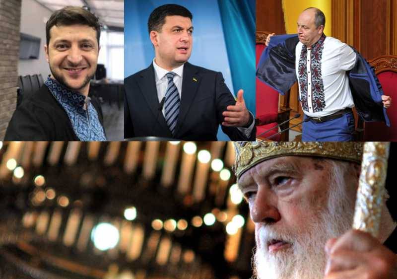 Неделя Украины: мова, инаугурация, раскол раскольников, удорожание газа