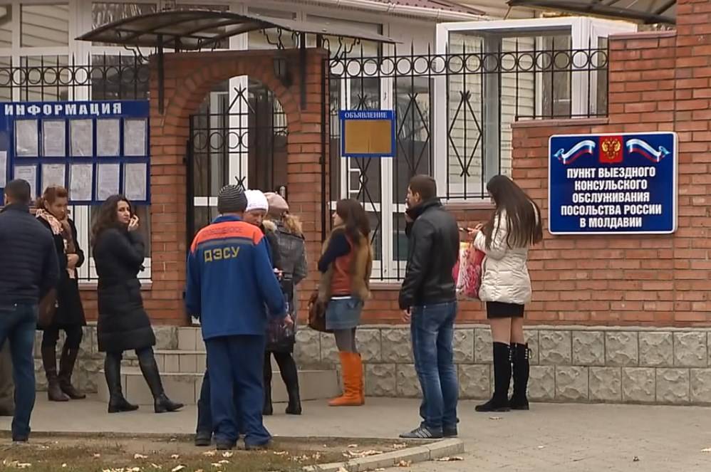 Жителям Приднестровья могут раздать российские паспорта