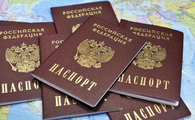 Москва разошлась: Паспорта — всем!