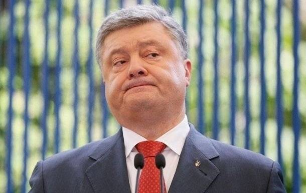 Порошенко обвинили в государственной измене Порошенко обвинили в государственной измене