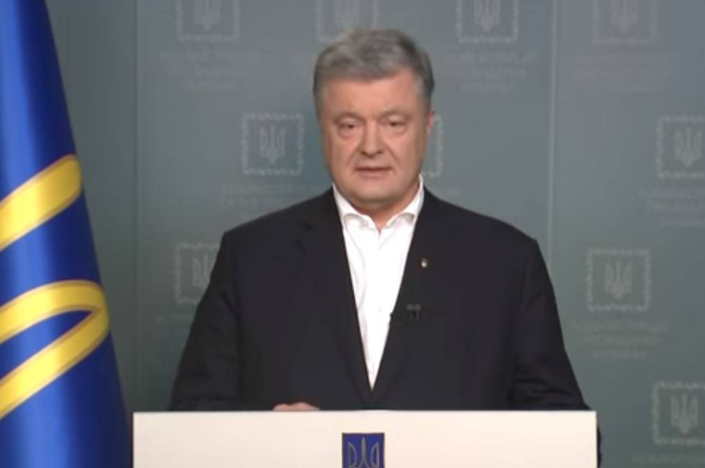 Против Порошенко заведено дело о государственной измене