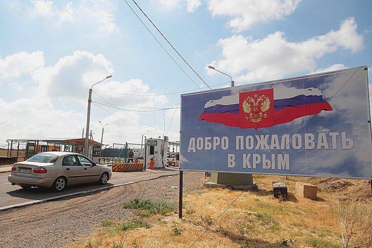 В Киеве пообещали устроить России «сюрприз» на украинско-крымской границе