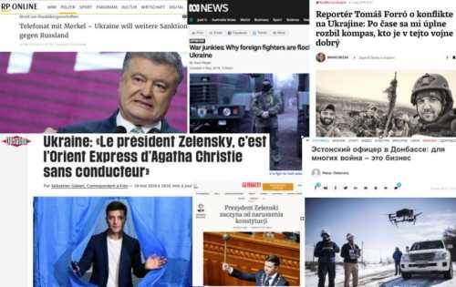 Западные СМИ бурно обсуждают Зеленского и Донбасс