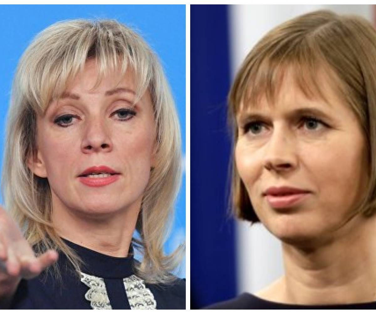 Захарова уличила Кальюлайд в двойных стандартах по отношению к России