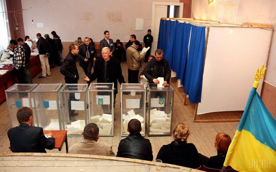 Выборы в Раду, вероятно, не состоятся Выборы в Раду, вероятно, не состоятся