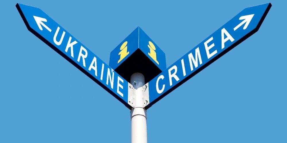 Смена тактики: Киев готов начать новую информационную войну против Крыма Смена тактики: Киев готов начать новую информационную войну против Крыма